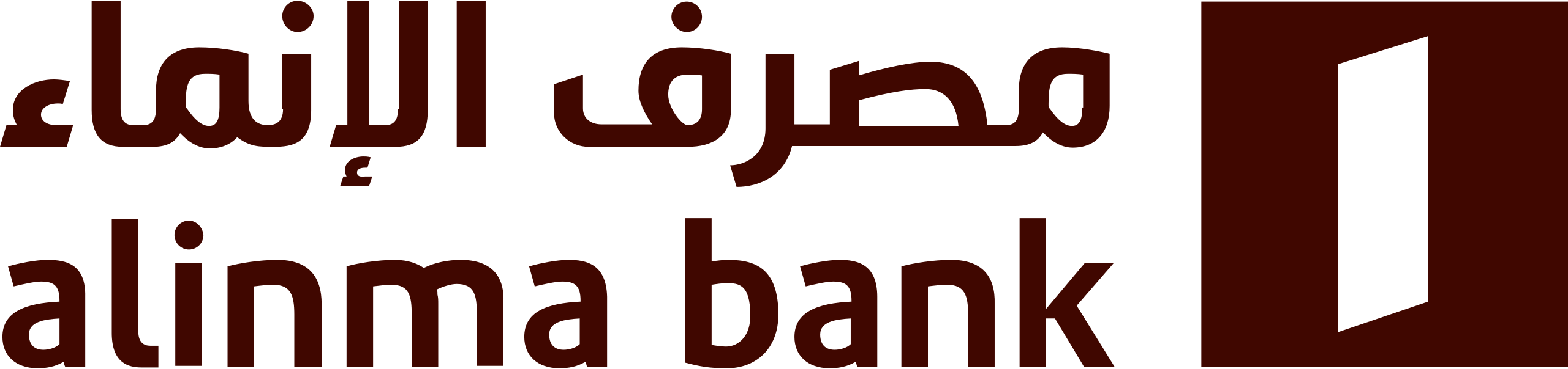 alinma bank logo