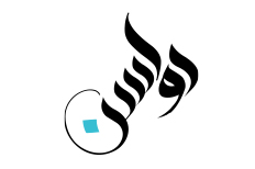 RAWASIN PROJECT logo